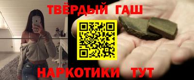 прущая мука Апрелевка