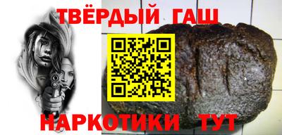 прущая мука Апрелевка