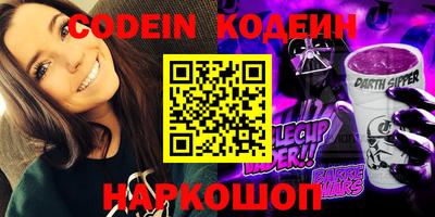 героин Балашиха