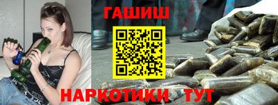 прущая мука Апрелевка