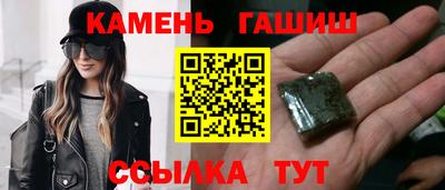 прущая мука Апрелевка