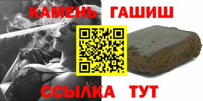 мефедрон Апрелевка