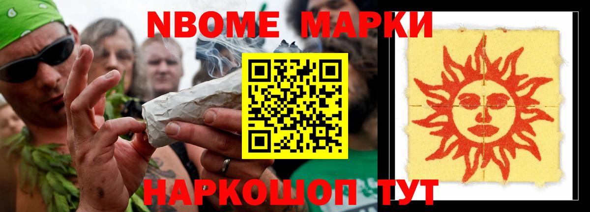 Лсд 25 экстази кислота Рязань