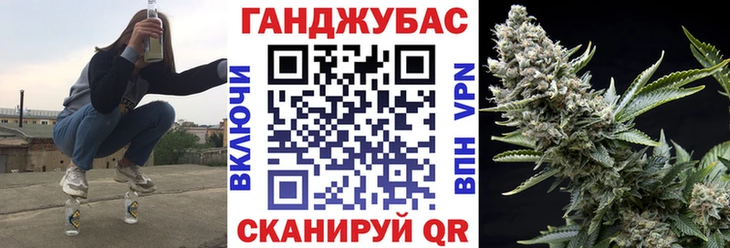 Бошки Шишки гибрид  это клад  Рязань 